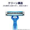 「ジレット（Gillette）髭剃り カスタムプラス3 スムース 3枚刃 本体 6本入 カミソリ 男性用 P＆G」の商品サムネイル画像7枚目