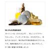 「STEAM CREAM（スチームクリーム） ラ・ポエジー 75g」の商品サムネイル画像4枚目
