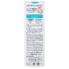 「Curel（キュレル） オイルメイク落とし 150mL　花王　敏感肌」の商品サムネイル画像2枚目