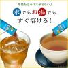 「【水出し可】伊藤園 健康ミネラルむぎ茶　粉末 1箱（100本入） スティックタイプ」の商品サムネイル画像3枚目