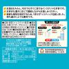 「【水出し可】伊藤園 健康ミネラルむぎ茶　粉末 1箱（100本入） スティックタイプ」の商品サムネイル画像7枚目