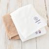 「今治タオル フェイスタオル LOHACO lifestyletowel ベージュ・ホワイト（白） 洗面所 約34cm×75cm 2枚セット  オリジナル」の商品サムネイル画像1枚目