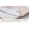 「【限定・お得セット】今治タオル ガーゼバスタオル LOHACO lifestyletowel ベージュ・グレー バスルーム 2枚セット オリジナル」の商品サムネイル画像3枚目