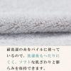 「【限定・お得セット】今治タオル ガーゼバスタオル LOHACO lifestyletowel ベージュ・グレー バスルーム 2枚セット オリジナル」の商品サムネイル画像4枚目