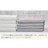 「【限定・お得セット】今治タオル ガーゼバスタオル LOHACO lifestyletowel ベージュ・グレー バスルーム 2枚セット オリジナル」の商品サムネイル画像5枚目