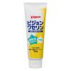 「ピジョン ワセリン 100g 1個 ピジョン」の商品サムネイル画像3枚目
