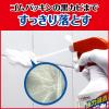 「カビキラー カビ取り 特大 1セット (本体 1000g＋付け替え用 1000g) 大容量 特大サイズ カビ取り用洗浄剤 カビ除去スプレー ジョンソン」の商品サムネイル画像3枚目