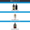 「【ボトルコーヒー】UCC上島珈琲 COLD BREW BLACK（コールドブリューブラック）500ml 1箱（24本入）」の商品サムネイル画像6枚目