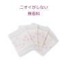 「おりもの専用シート ナチュラムーン 無香料 1個（40枚）トップシートオーガニックコットン使用」の商品サムネイル画像8枚目