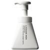「リサージ メン フォーミングソープ 150mL Kanebo（カネボウ）」の商品サムネイル画像1枚目