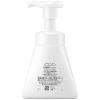 「リサージ メン フォーミングソープ 150mL Kanebo（カネボウ）」の商品サムネイル画像2枚目