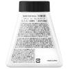 「リサージ メン フォーミングソープ レフィル 150mL Kanebo（カネボウ）」の商品サムネイル画像3枚目
