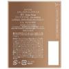 「LUNASOL（ルナソル） スキンモデリングアイズ 01（Beige Beige）」の商品サムネイル画像5枚目