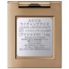 「LUNASOL（ルナソル） ライティングアイズ 07（Shiny Beige）」の商品サムネイル画像4枚目