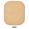 「LUNASOL（ルナソル） スキンモデリングパウダーグロウ OC01 9.5g SPF20・PA++」の商品サムネイル画像1枚目