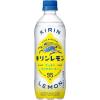 「キリンレモン 500ml 1箱（24本入）」の商品サムネイル画像2枚目