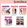 「SLIMWALK（スリムウォーク） メディカルリンパ ショート おうち用 ブラック S〜M ピップ」の商品サムネイル画像6枚目