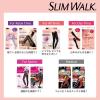 「SLIMWALK（スリムウォーク） メディカルリンパ ショート おうち用 ブラック M〜L ピップ」の商品サムネイル画像6枚目