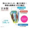 「東レ トレビーノ 浄水器 蛇口 直結型 (時短＆高除去/13項目/30％節水) 日本製 コンパクト MK309SMX カセッティシリーズ」の商品サムネイル画像2枚目