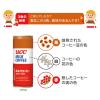 「UCC ミルクコーヒー 250g 1箱（30缶入）」の商品サムネイル画像2枚目