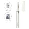 「パナソニック マユシェーバーキット シルバー ER-GM20-S 男性用 1台」の商品サムネイル画像2枚目