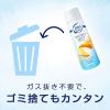 「ファブリーズマイクロミスト 部屋・布用 フレッシュ・シトラスの香り 本体＋付け替え セット 消臭スプレー P＆G」の商品サムネイル画像7枚目