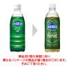 「アサヒ飲料 WILKINSON（ウィルキンソン）タンサン トニック 500ml 1箱（24本入）」の商品サムネイル画像3枚目