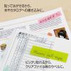 「ヤマト メモックロールテープフィルムタイプ 7mm幅 カッター付 RF-7CH-6AN 1個」の商品サムネイル画像3枚目