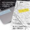 「ヤマト メモックロールテープフィルムタイプ 7mm幅 カッター付 RF-7CH-6AN 1個」の商品サムネイル画像4枚目