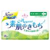 「ナプキン スリム 特に多い日の昼用 羽つき 27cm エリス メガミ 素肌のきもち 1セット（18枚×5個） 大王製紙+フラワーサテンポーチ付き」の商品サムネイル画像2枚目
