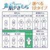 「ナプキン スリム 特に多い日の昼用 羽つき 27cm エリス メガミ 素肌のきもち 1セット（18枚×5個） 大王製紙+フラワーサテンポーチ付き」の商品サムネイル画像4枚目