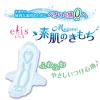 「ナプキン スリム 特に多い日の昼用 羽つき 27cm エリス メガミ 素肌のきもち 1セット（18枚×5個） 大王製紙+フラワーサテンポーチ付き」の商品サムネイル画像5枚目