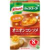 「【LOHACO限定セット】クノール 4種食べ比べセット 8袋入箱×4箱」の商品サムネイル画像2枚目