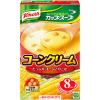 「【LOHACO限定セット】クノール 4種食べ比べセット 8袋入箱×4箱」の商品サムネイル画像6枚目