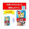 「ねこまんま しらす入 国産 40g 12袋 キャットフード ウェット パウチ」の商品サムネイル画像2枚目