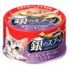 「（お試しセット）銀のスプーン 6種6缶 キャットフード 缶詰 猫用 ウェット」の商品サムネイル画像2枚目