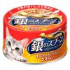 「（お試しセット）銀のスプーン 6種6缶 キャットフード 缶詰 猫用 ウェット」の商品サムネイル画像4枚目