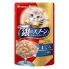 「お試しセット 銀のスプーン 4種各3袋　計12袋　キャットフード ウェット パウチ」の商品サムネイル画像2枚目