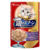 「お試しセット 銀のスプーン 4種各3袋　計12袋　キャットフード ウェット パウチ」の商品サムネイル画像4枚目