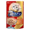 「お試しセット 銀のスプーン 4種各3袋　計12袋　キャットフード ウェット パウチ」の商品サムネイル画像8枚目