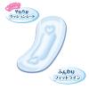 「エリス 新・素肌感 羽なし 昼用 20.5cm ふつう〜多い日用 生理用ナプキン 1セット（26枚×2個×3パック) エリエール 生理用品」の商品サムネイル画像5枚目