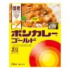 「ボンカレーゴールド　甘口　1セット（3食入）　大塚食品 レンジ対応」の商品サムネイル画像2枚目