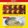 「ボンカレーゴールド　甘口　1セット（3食入）　大塚食品 レンジ対応」の商品サムネイル画像3枚目
