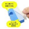 「【鏡磨きセット】スリーエム ジャパン （3M） スコッチブライト バスシャイン すごい鏡磨き＋すごい鏡磨き取りかえシート×２ セット」の商品サムネイル画像4枚目