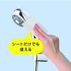 「【鏡磨きセット】スリーエム ジャパン （3M） スコッチブライト バスシャイン すごい鏡磨き＋すごい鏡磨き取りかえシート×２ セット」の商品サムネイル画像6枚目