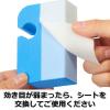 「【鏡磨きセット】スリーエム ジャパン （3M） スコッチブライト バスシャイン すごい鏡磨き＋すごい鏡磨き取りかえシート×２ セット」の商品サムネイル画像9枚目