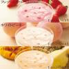 「ORBIS(オルビス)プチシェイク10日間ダイエット(マスカット＆アロエ7食分＋フレッシュストロベリー・ホワイトピーチ・パイン＆マンゴー各1食分)」の商品サムネイル画像3枚目
