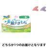「ナプキン スリム 特に多い日の昼用 羽つき 27cm エリス メガミ素肌のきもち 1セット（18枚×5個）ハートモチーフ　カッサプレート1個付き」の商品サムネイル画像1枚目