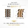「【数量限定】ロレアル パリ エルセーヴ ヘアオイル  エクストラリッチ フィニッシュ 100mL＋30mL とてもしっとり」の商品サムネイル画像5枚目