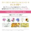 「【数量限定】ロレアル パリ エルセーヴ ヘアオイル  エクストラリッチ フィニッシュ 100mL＋30mL とてもしっとり」の商品サムネイル画像7枚目